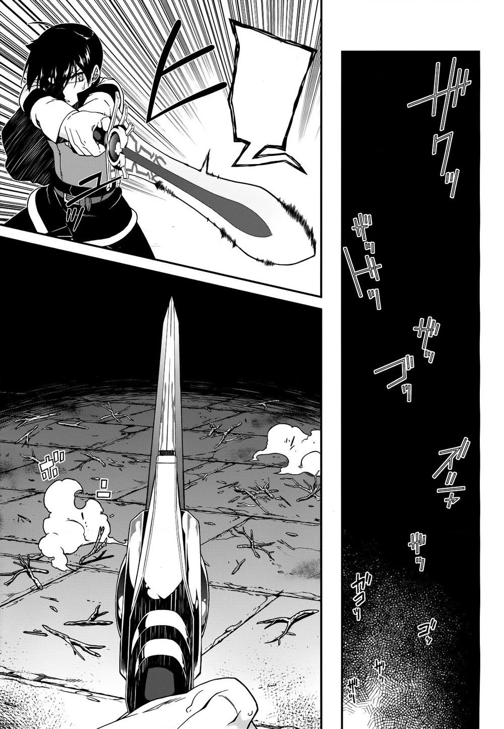 Lập Dàn Harem Tại Dị Giới Chapter 4.2 - 12