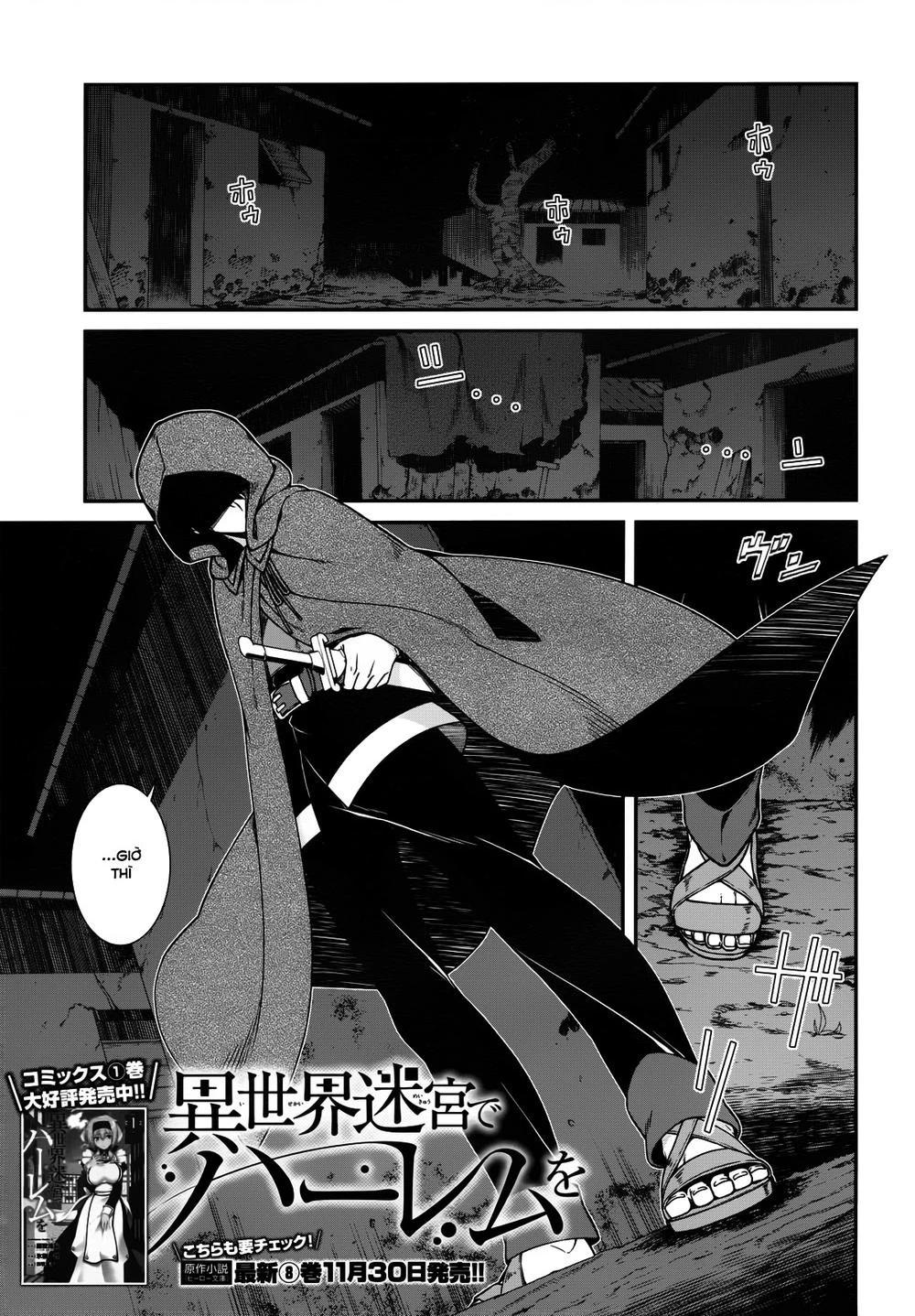 Lập Dàn Harem Tại Dị Giới Chapter 5.2 - 2