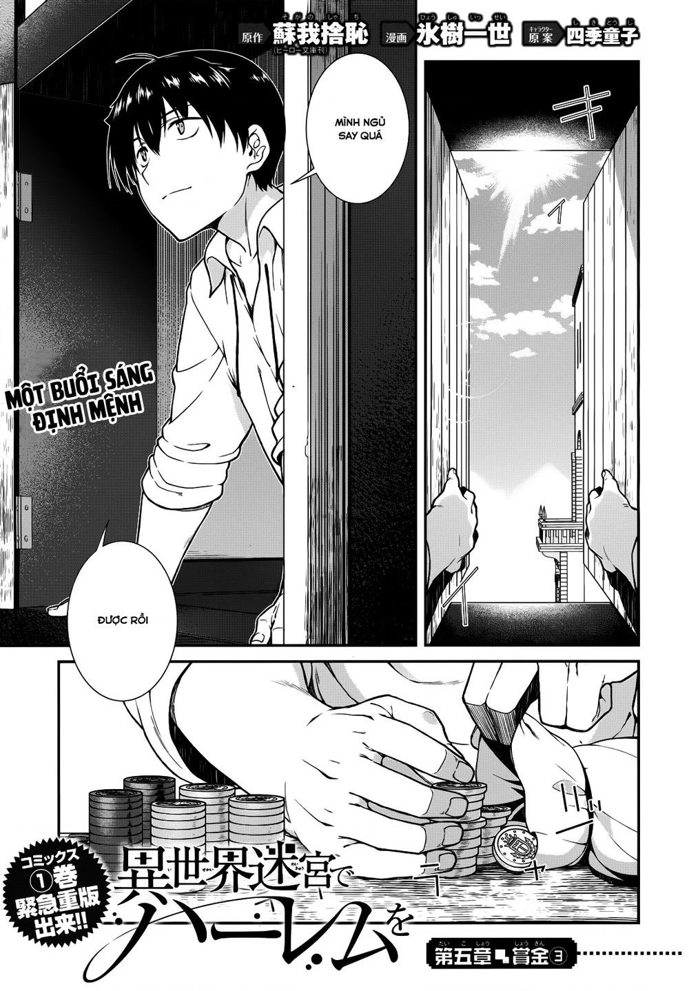 Lập Dàn Harem Tại Dị Giới Chapter 5.3 - 2
