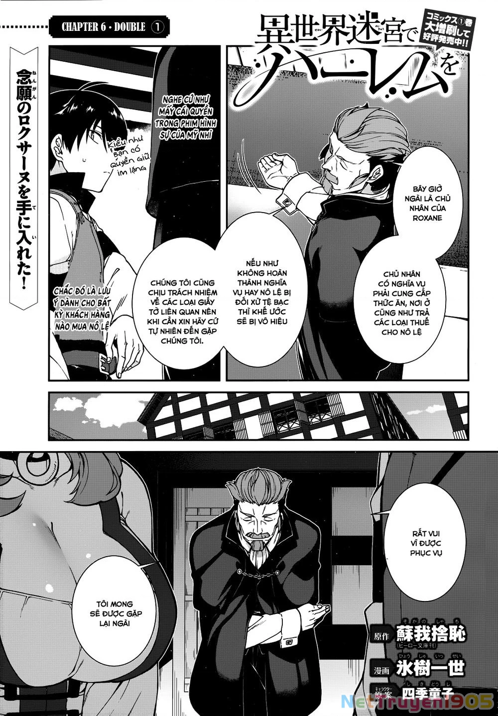 Lập Dàn Harem Tại Dị Giới Chapter 6.1 - 2