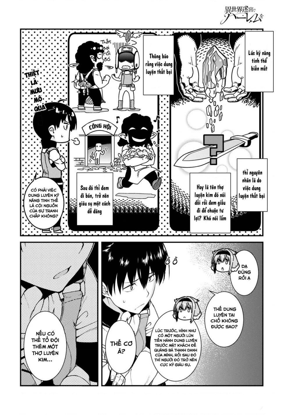 Lập Dàn Harem Tại Dị Giới Chapter 7.1 - 11