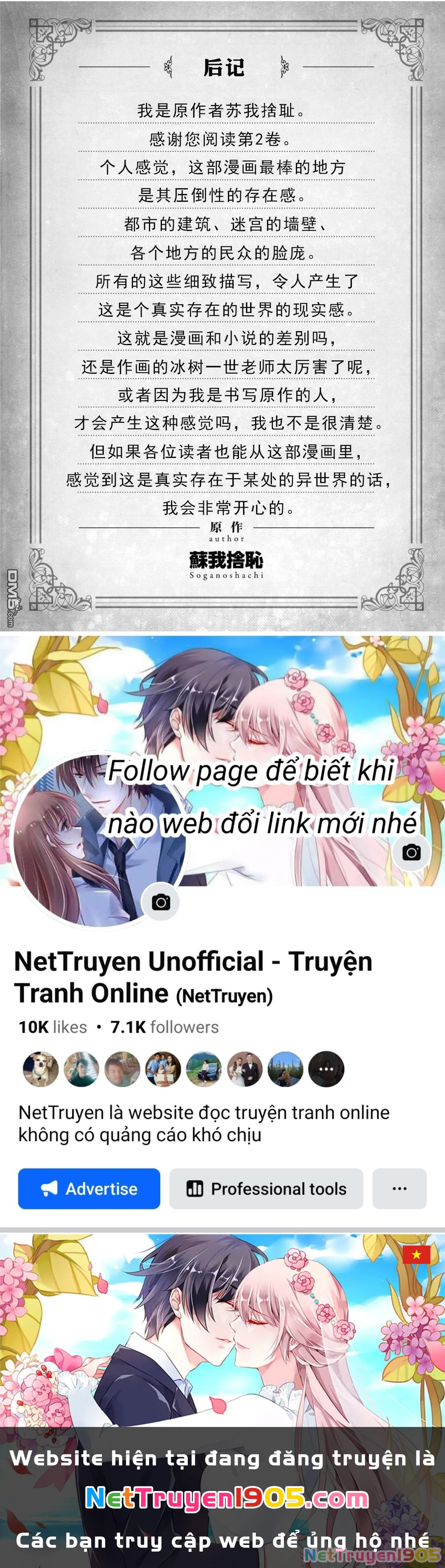Lập Dàn Harem Tại Dị Giới Chapter 7.1 - 24
