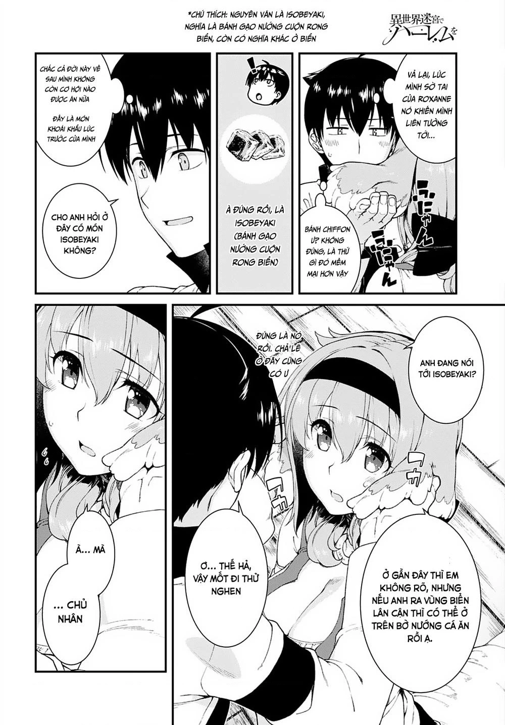 Lập Dàn Harem Tại Dị Giới Chapter 7.2 - 17