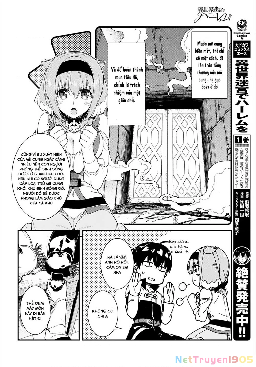 Lập Dàn Harem Tại Dị Giới Chapter 7.2 - 25