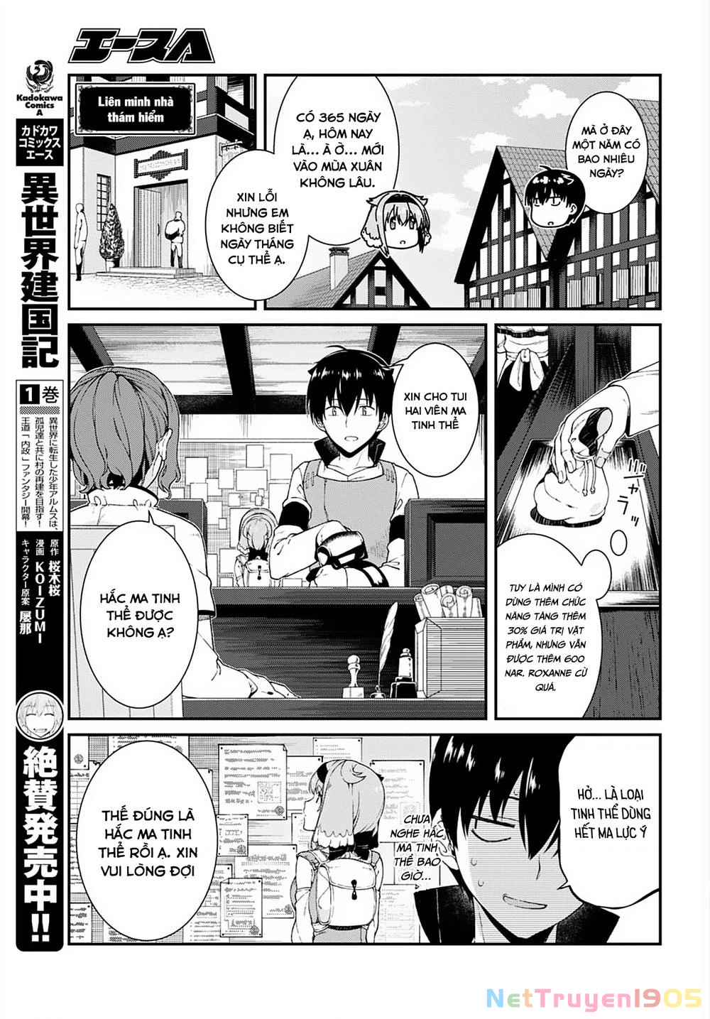 Lập Dàn Harem Tại Dị Giới Chapter 7.2 - 26