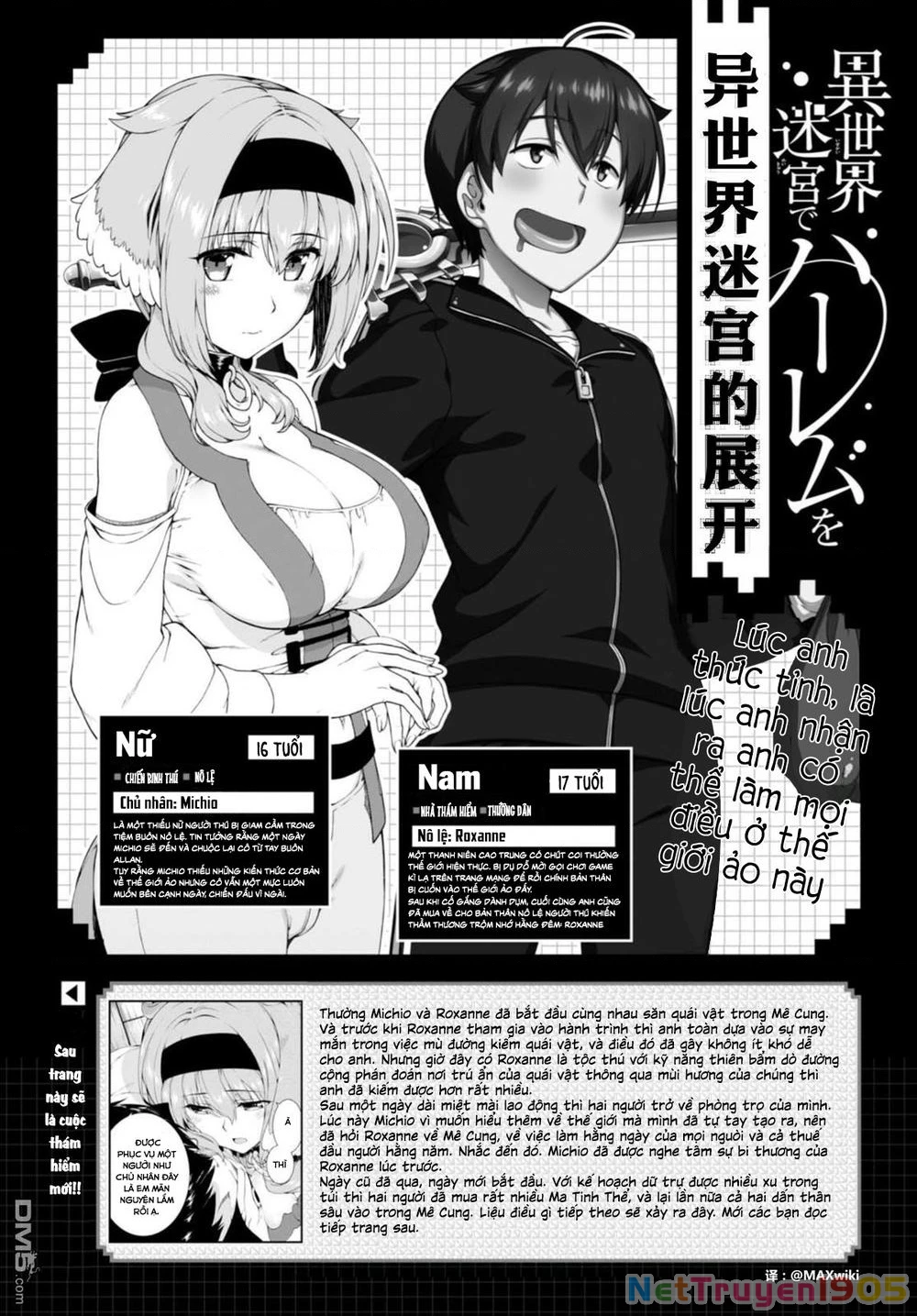 Lập Dàn Harem Tại Dị Giới Chapter 7.3 - 2