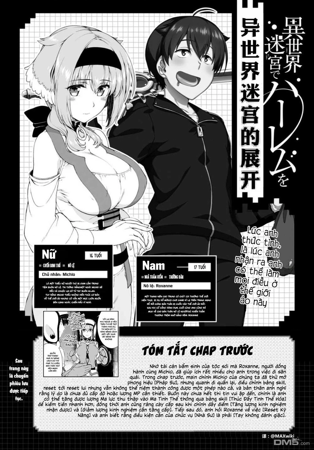 Lập Dàn Harem Tại Dị Giới Chapter 8.1 - 2
