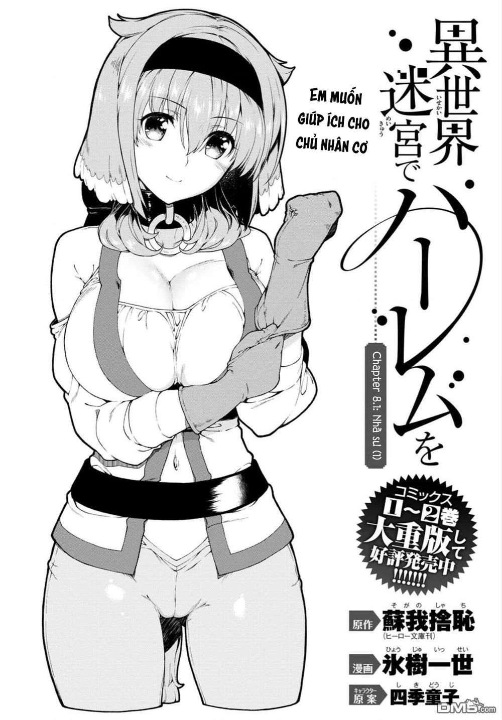 Lập Dàn Harem Tại Dị Giới Chapter 8.1 - 4