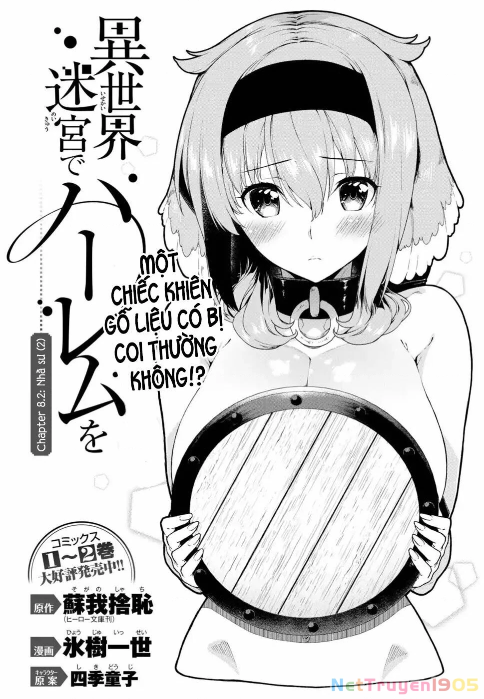 Lập Dàn Harem Tại Dị Giới Chapter 8.2 - 2