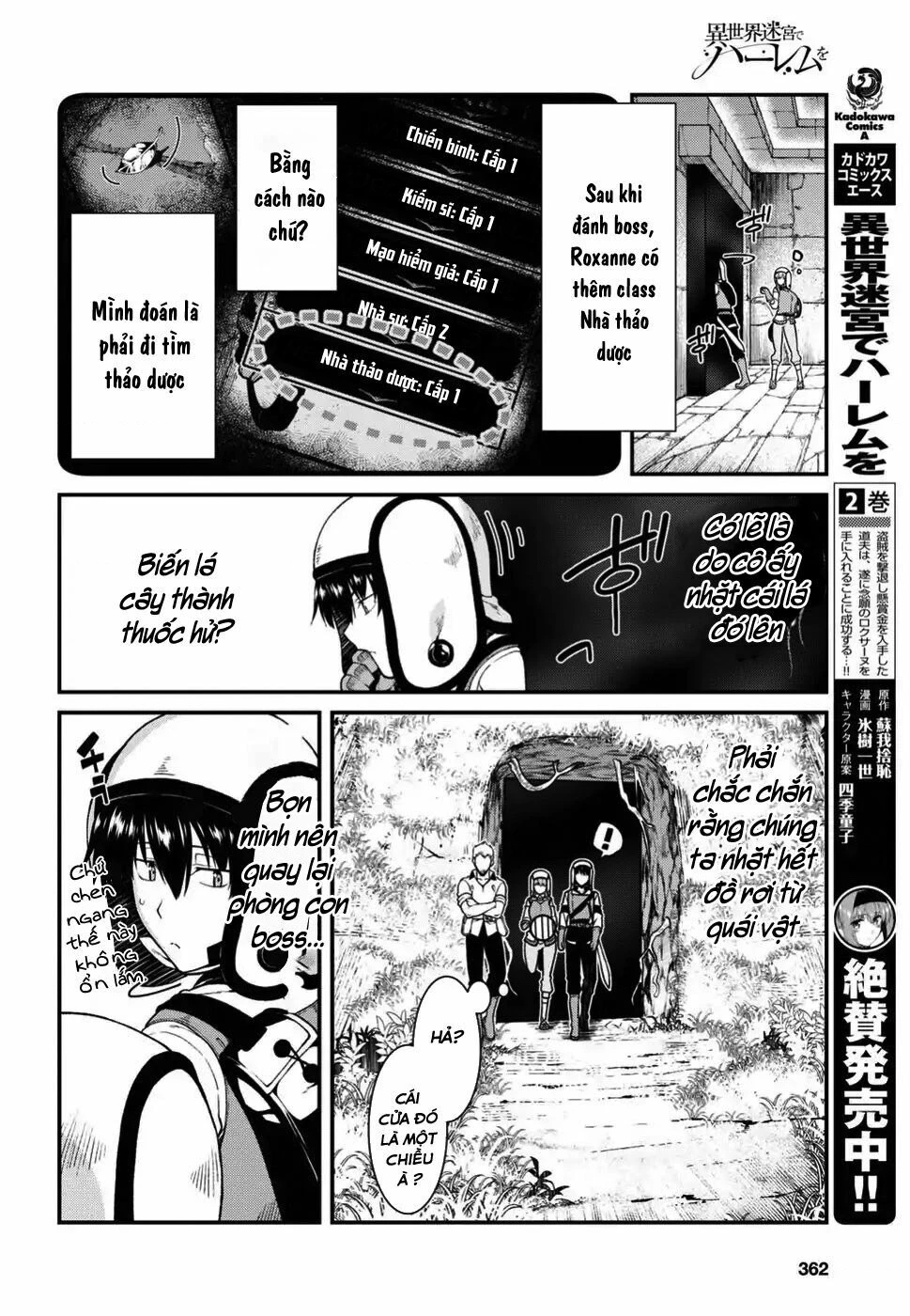 Lập Dàn Harem Tại Dị Giới Chapter 8.2 - 18