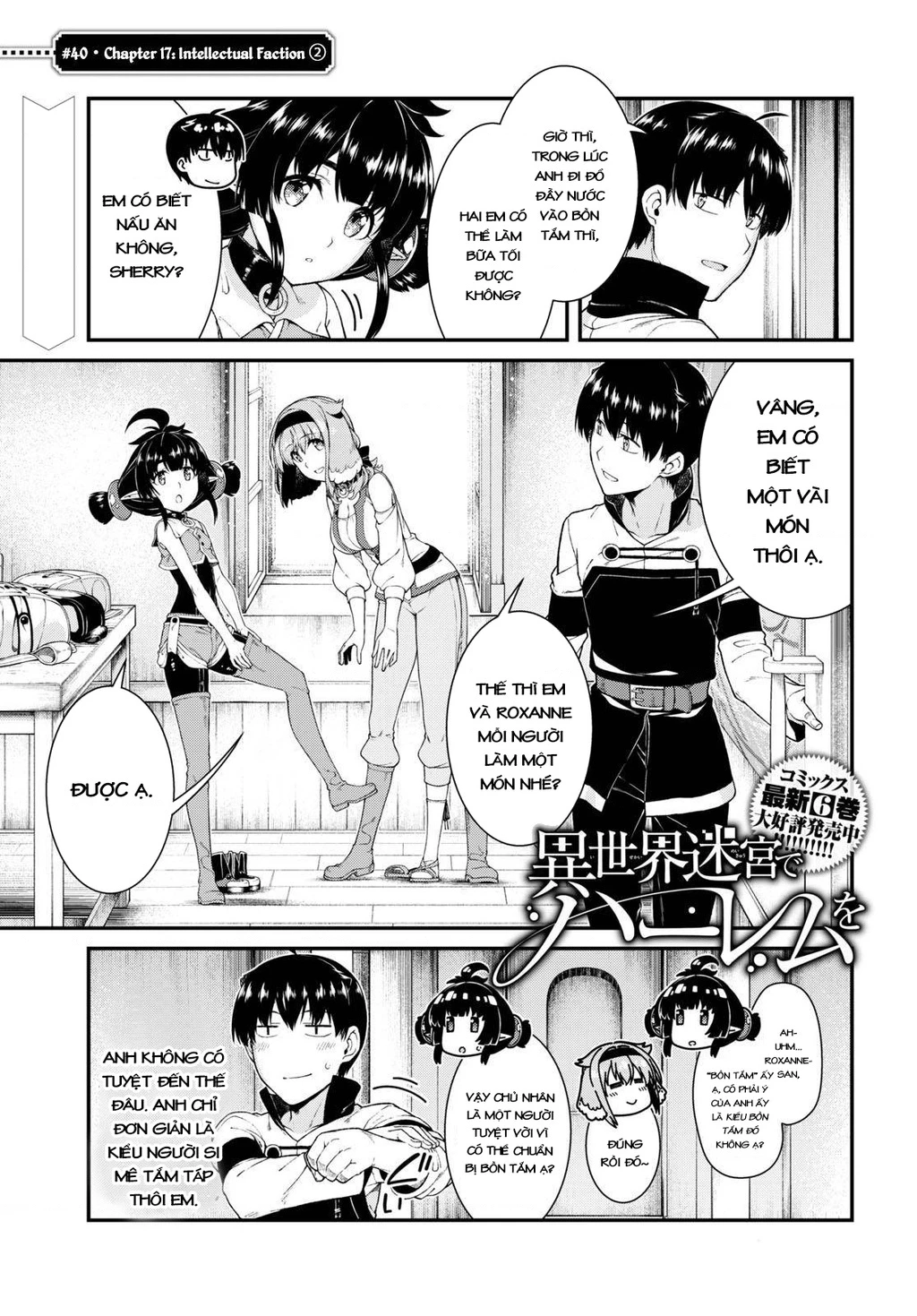 Lập Dàn Harem Tại Dị Giới Chapter 31 - 3