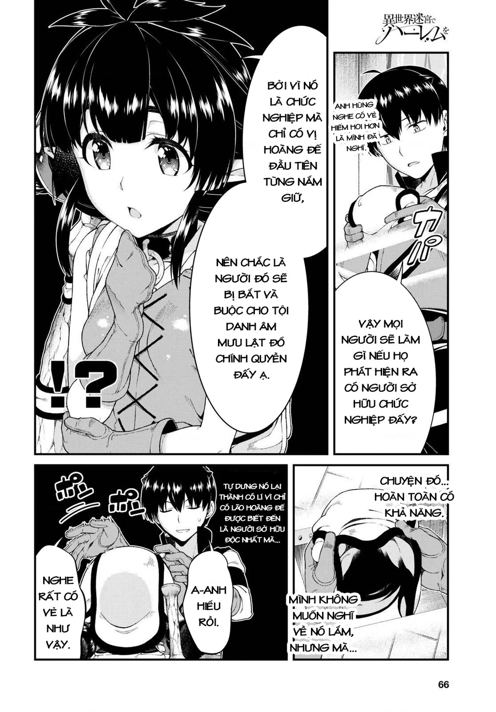 Lập Dàn Harem Tại Dị Giới Chapter 31 - 12