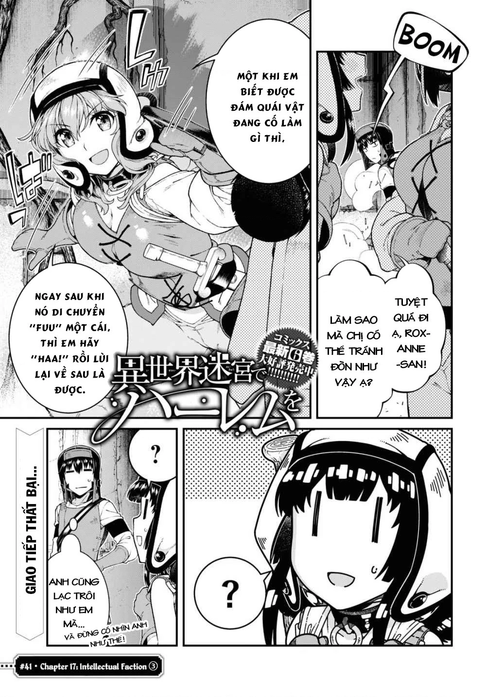 Lập Dàn Harem Tại Dị Giới Chapter 32 - 3