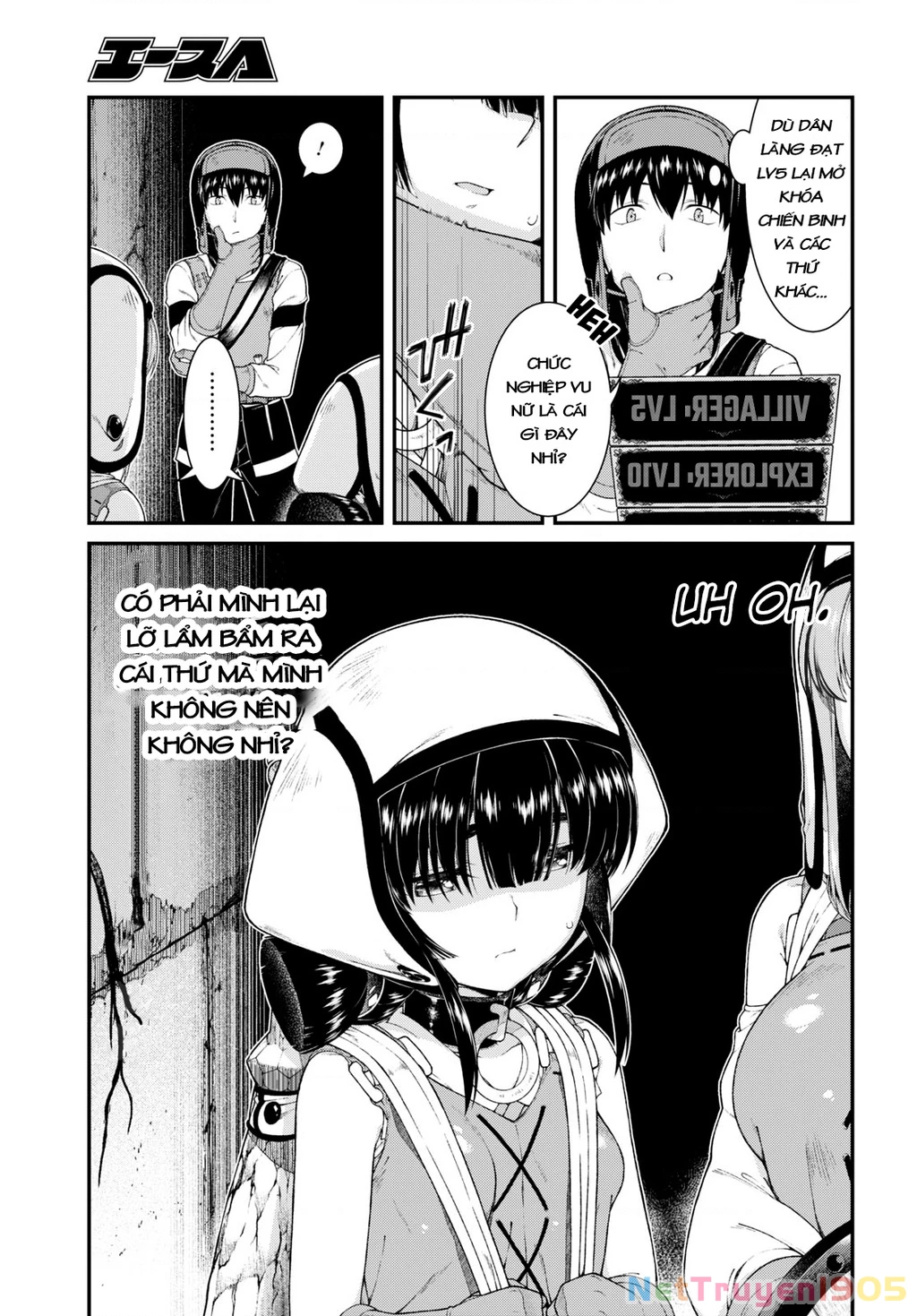 Lập Dàn Harem Tại Dị Giới Chapter 37 - 15