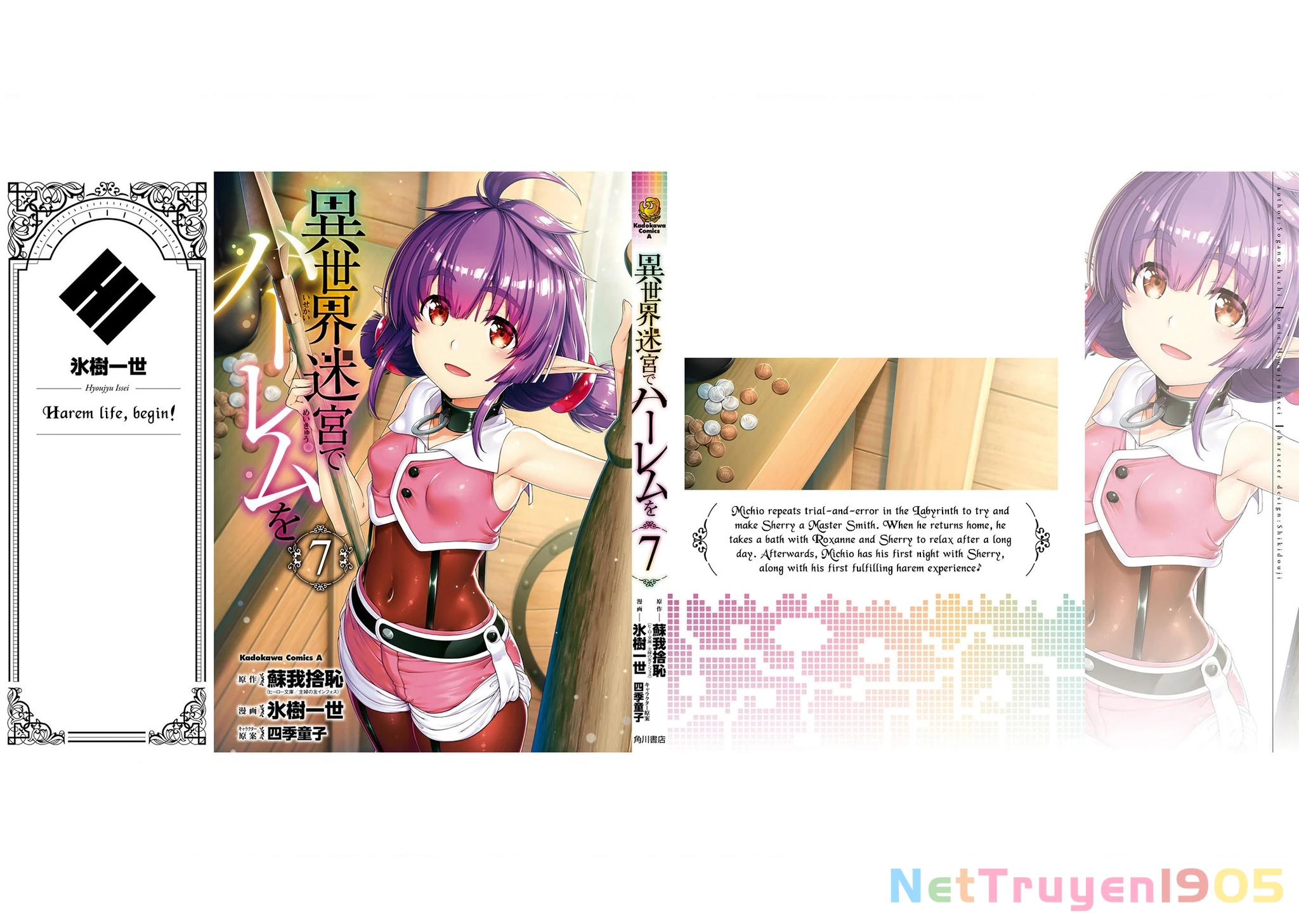 Lập Dàn Harem Tại Dị Giới Chapter 38 - 19