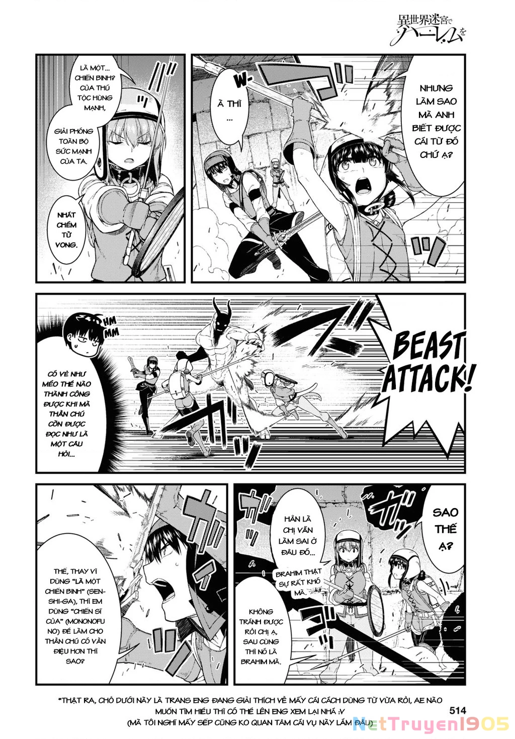 Lập Dàn Harem Tại Dị Giới Chapter 41 - 6