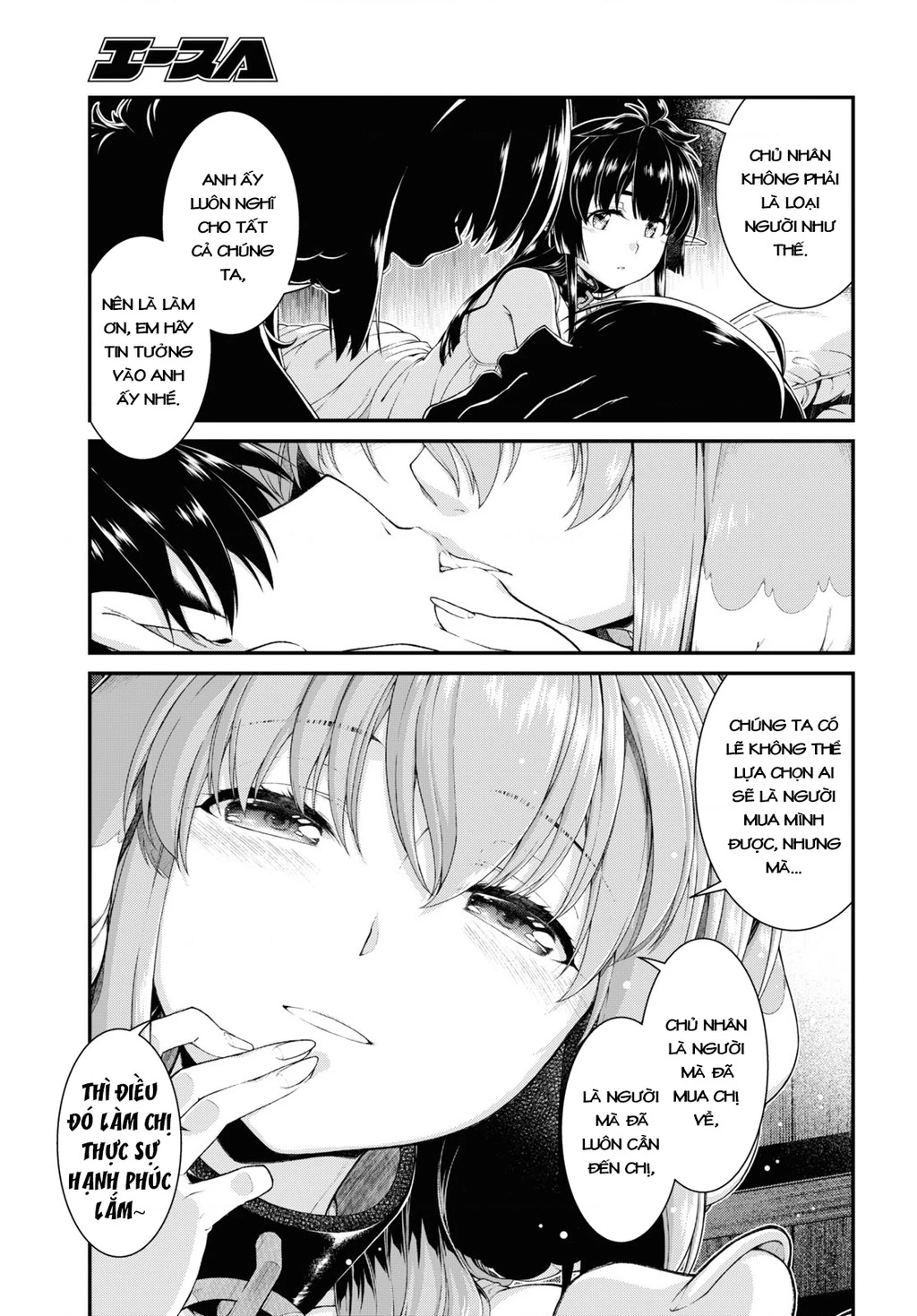 Lập Dàn Harem Tại Dị Giới Chapter 41 - 16