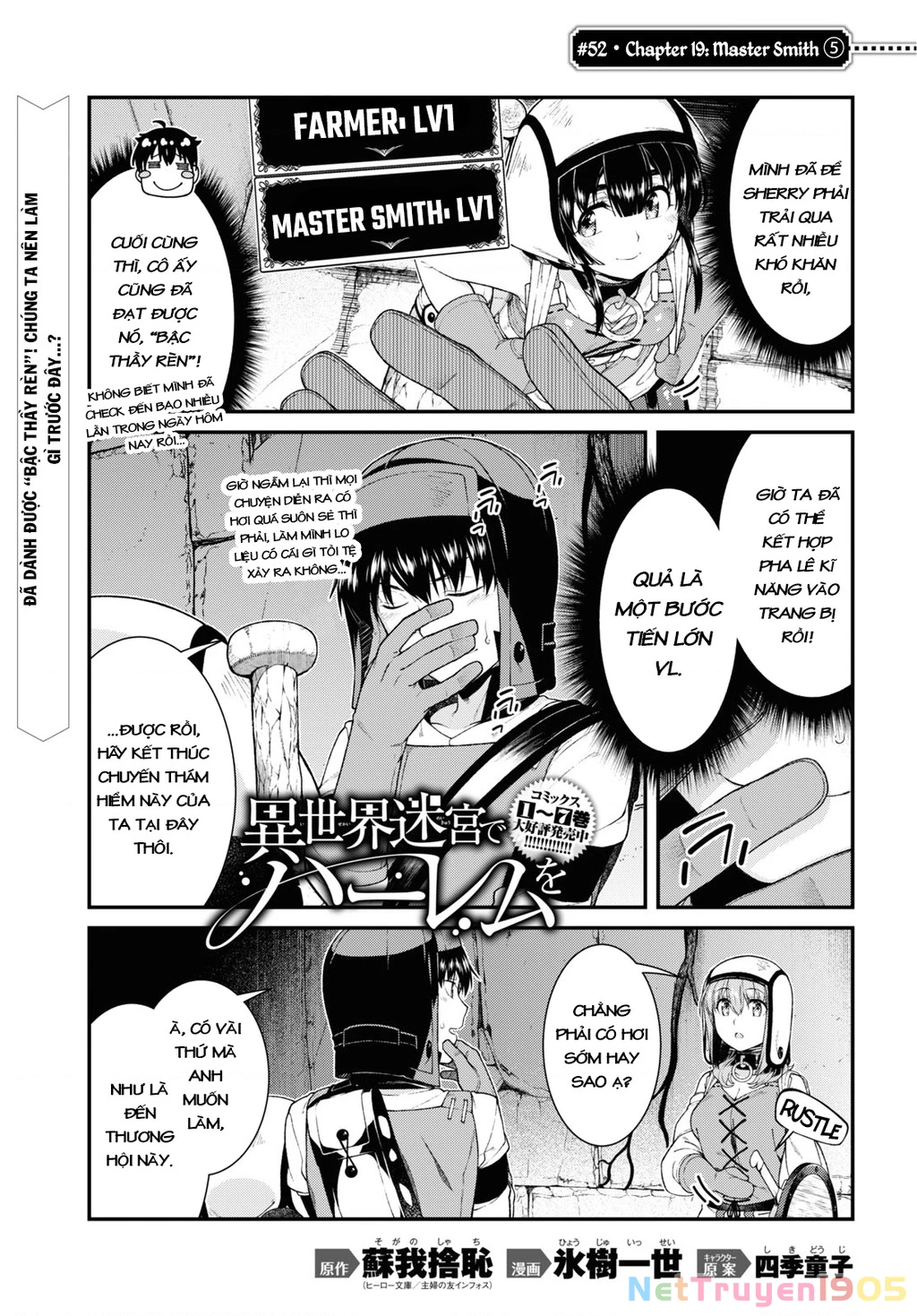 Lập Dàn Harem Tại Dị Giới Chapter 43 - 3