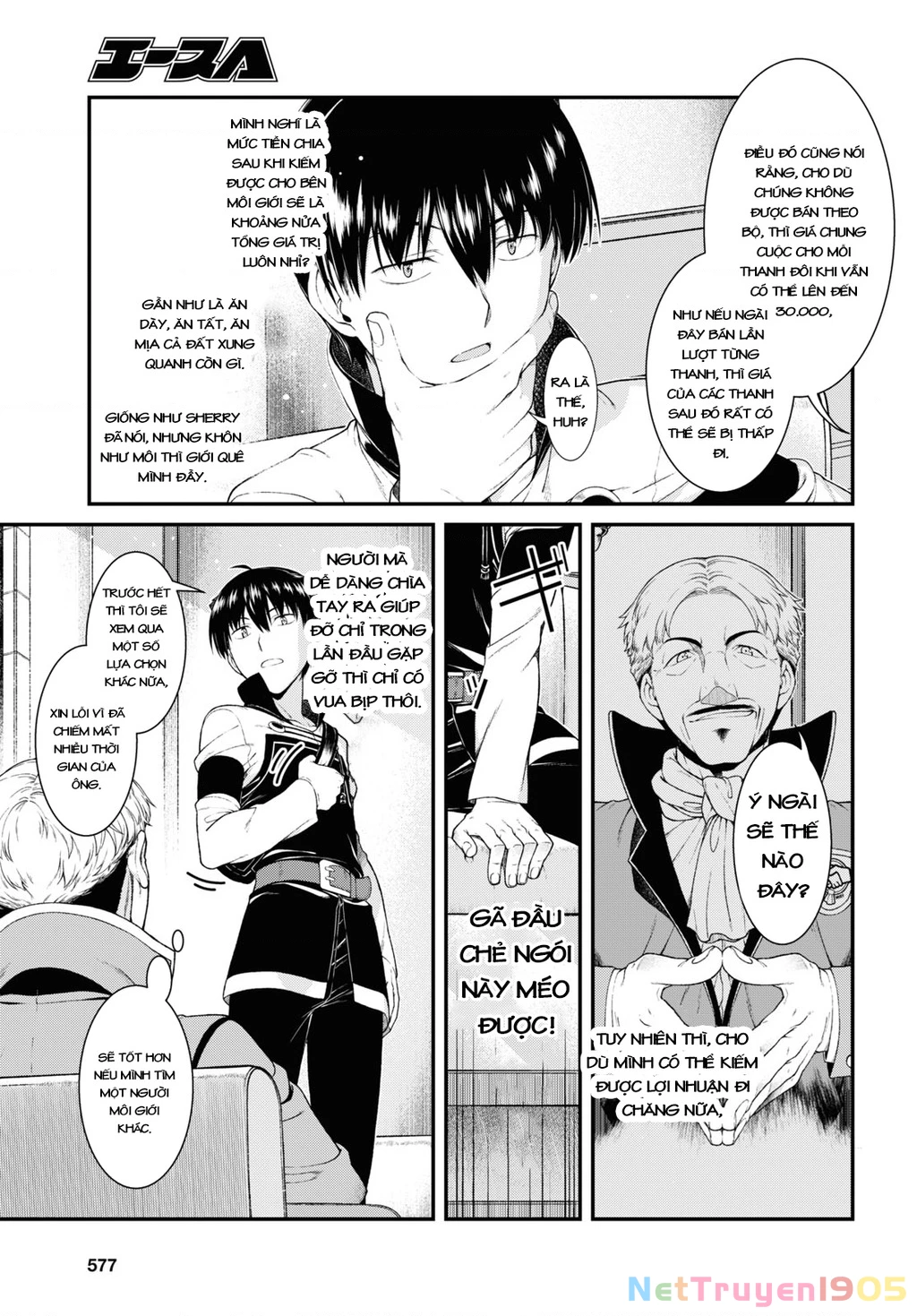 Lập Dàn Harem Tại Dị Giới Chapter 43 - 13