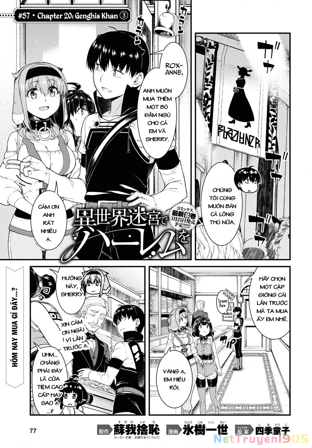 Lập Dàn Harem Tại Dị Giới Chapter 48 - 3