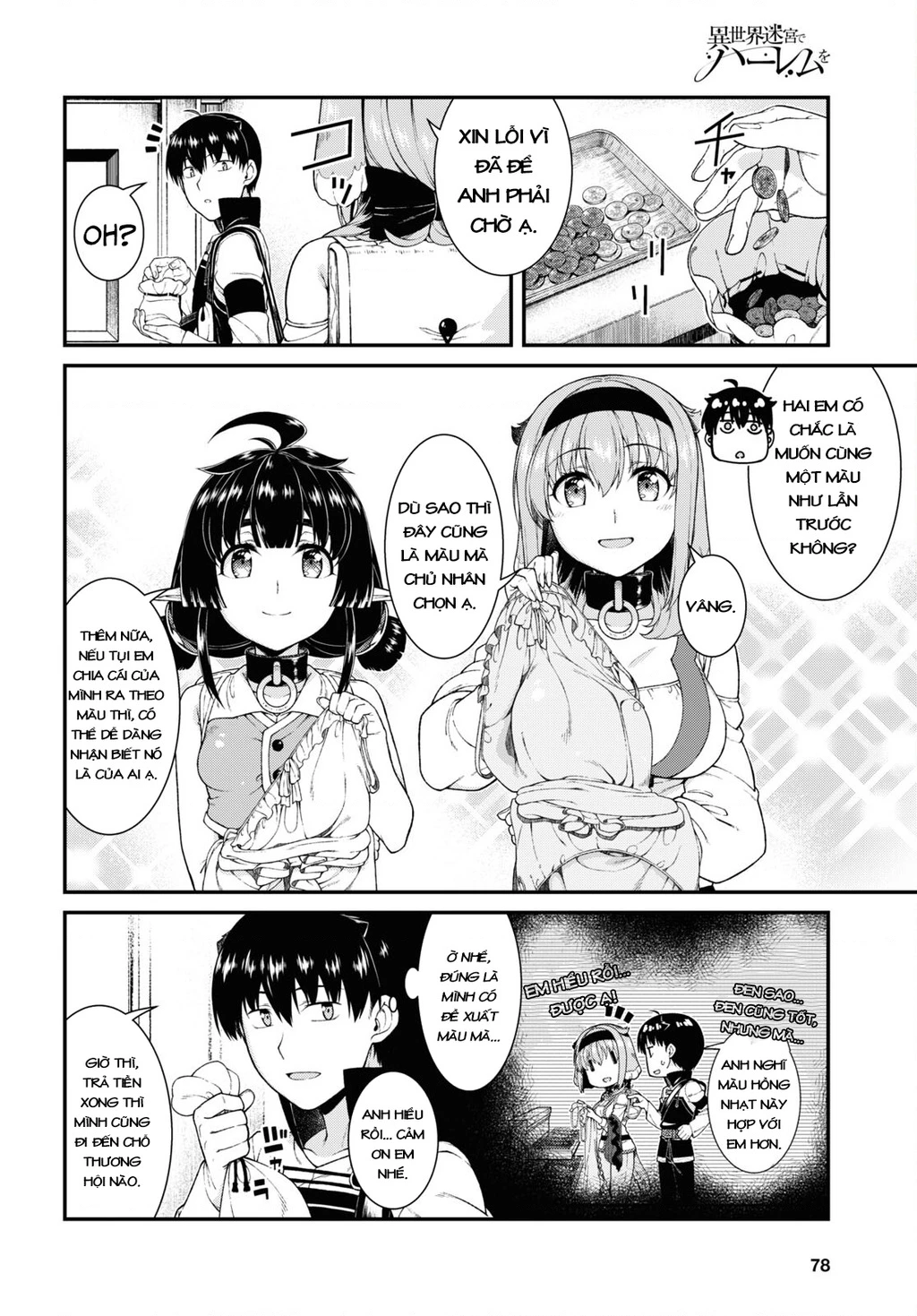 Lập Dàn Harem Tại Dị Giới Chapter 48 - 4