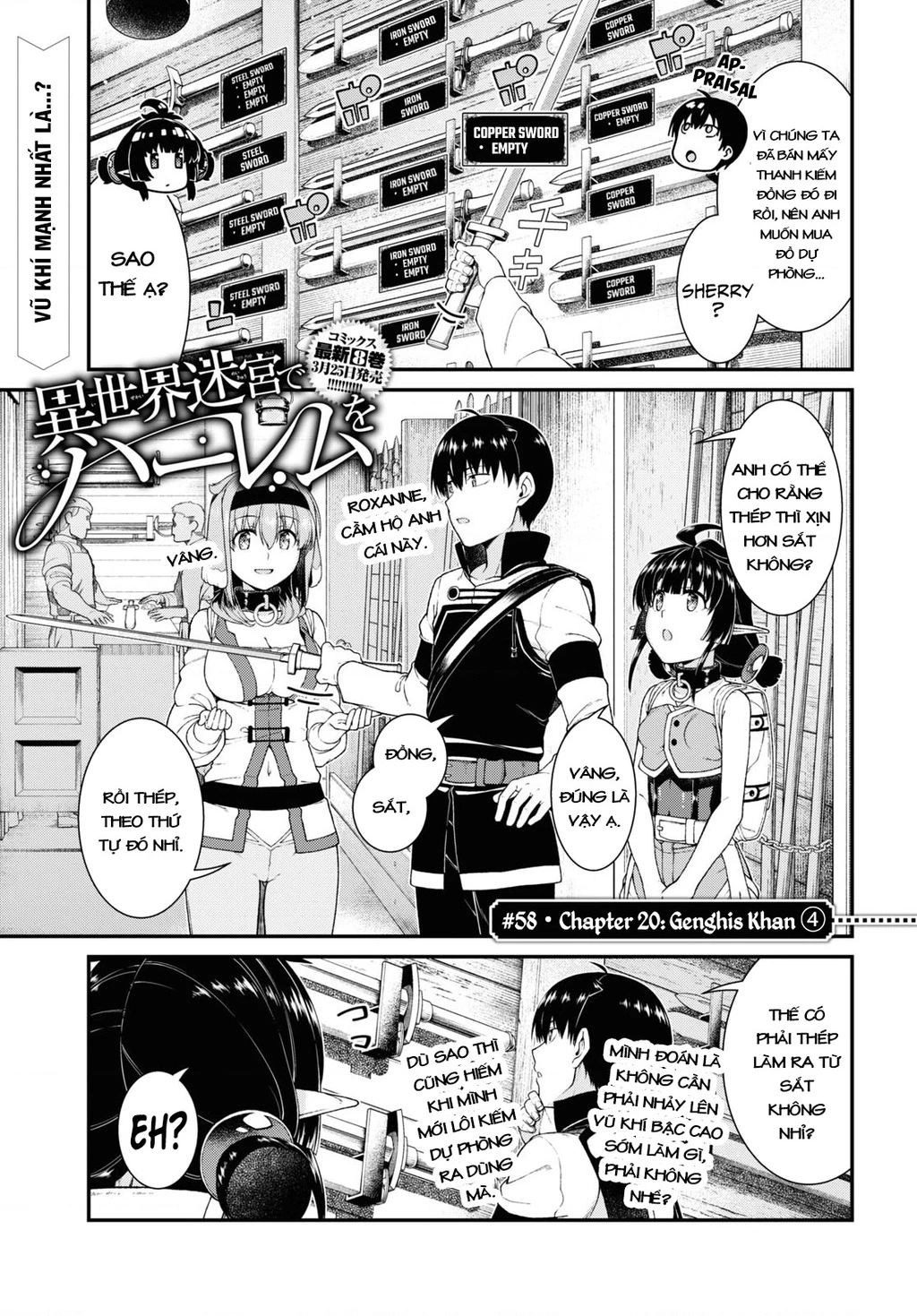 Lập Dàn Harem Tại Dị Giới Chapter 49 - 3