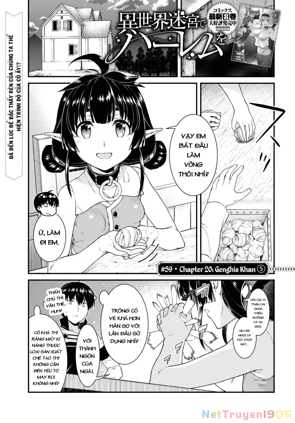 Lập Dàn Harem Tại Dị Giới Chapter 50 - 4