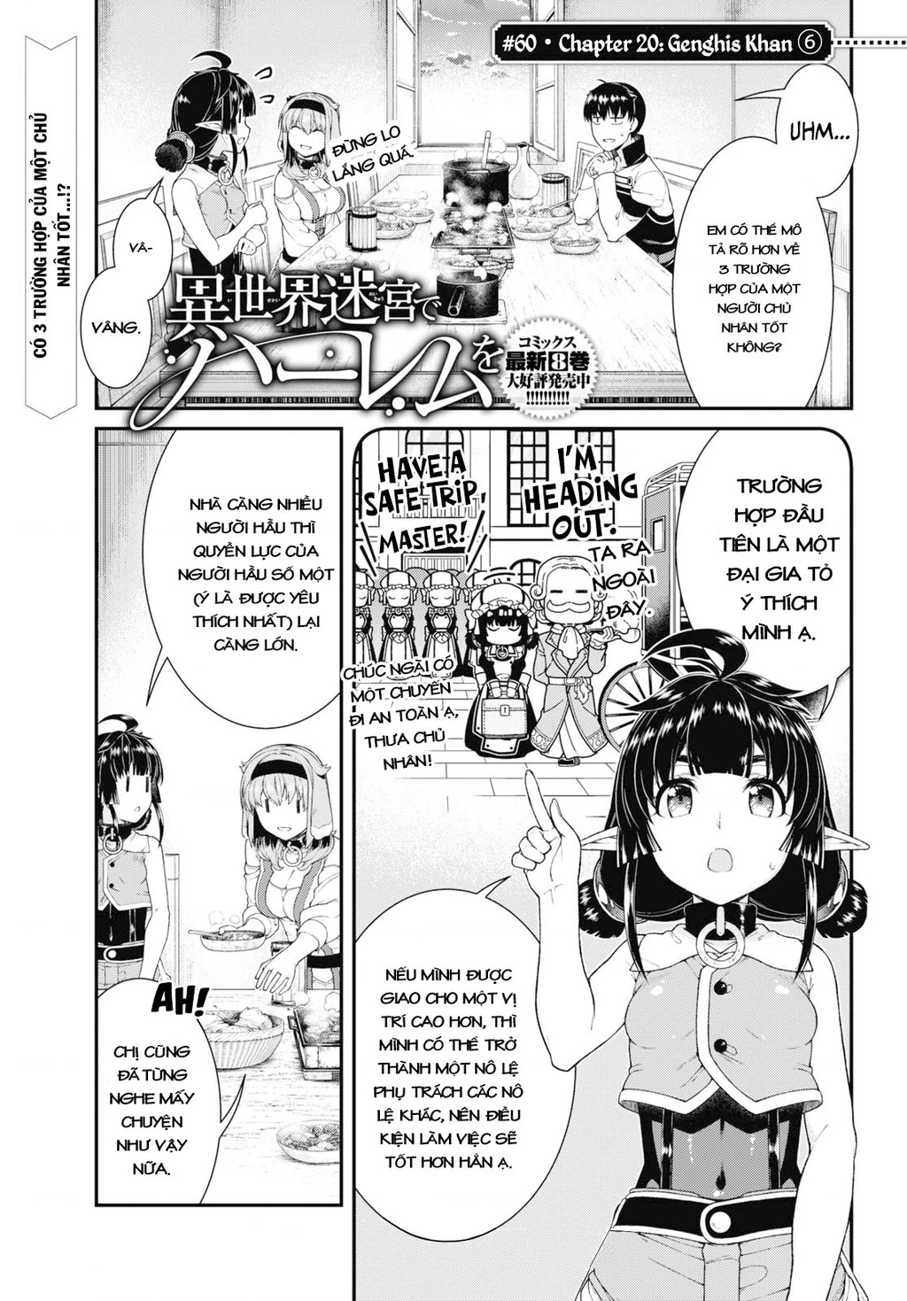 Lập Dàn Harem Tại Dị Giới Chapter 51 - 3