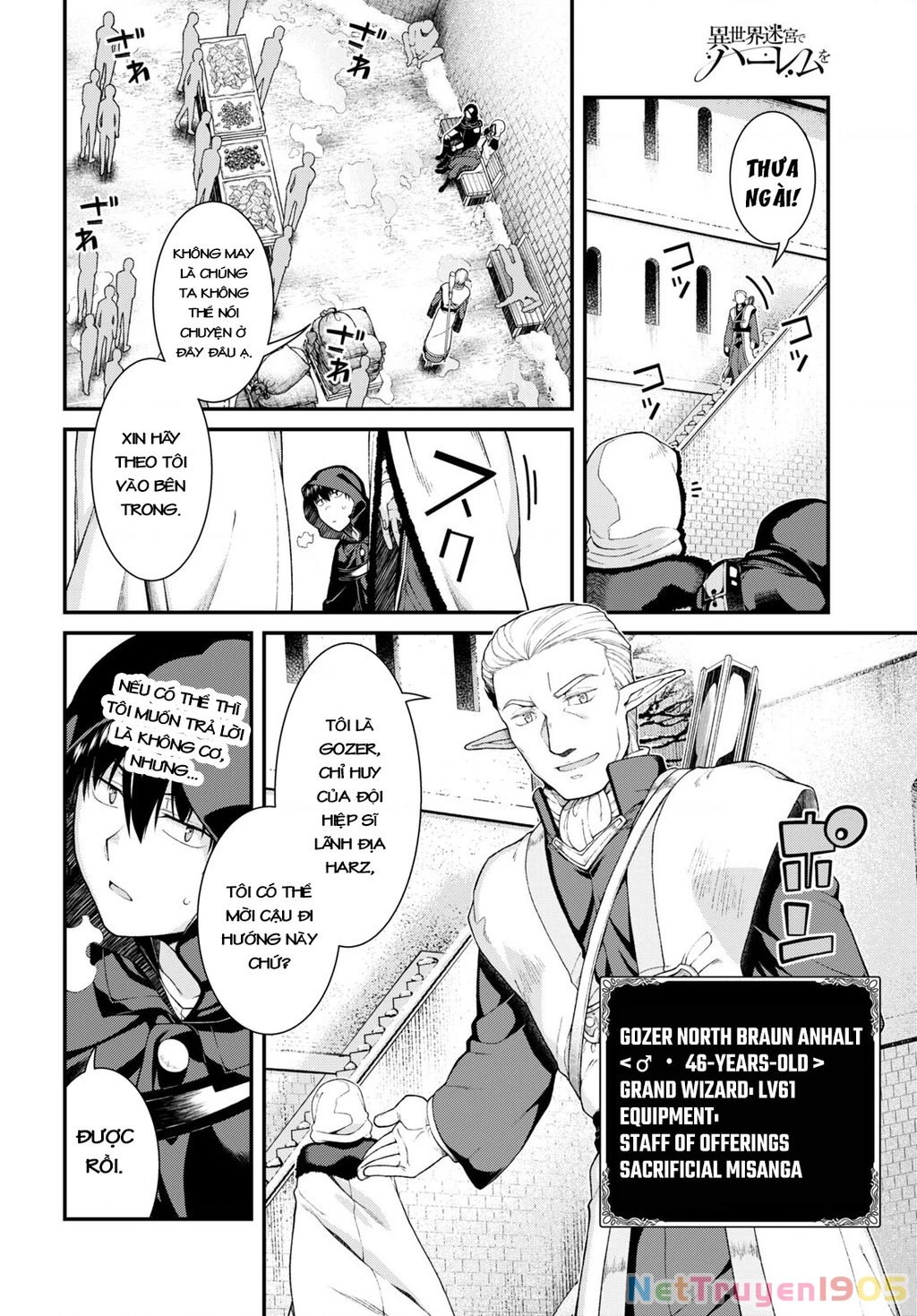 Lập Dàn Harem Tại Dị Giới Chapter 54 - 13