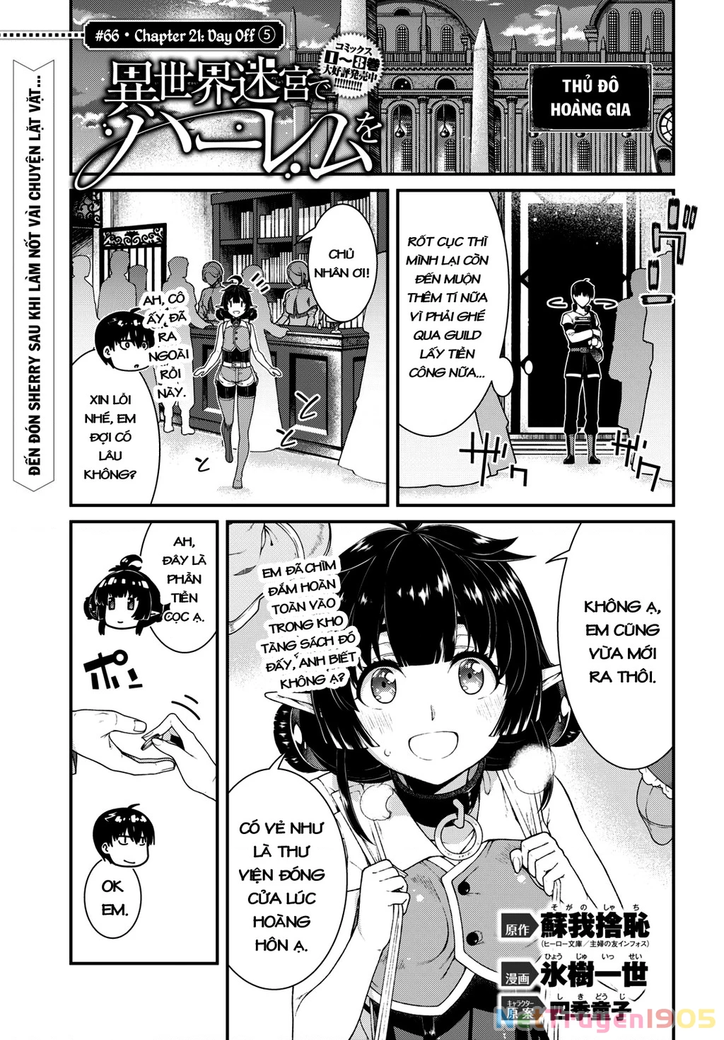 Lập Dàn Harem Tại Dị Giới Chapter 57 - 3
