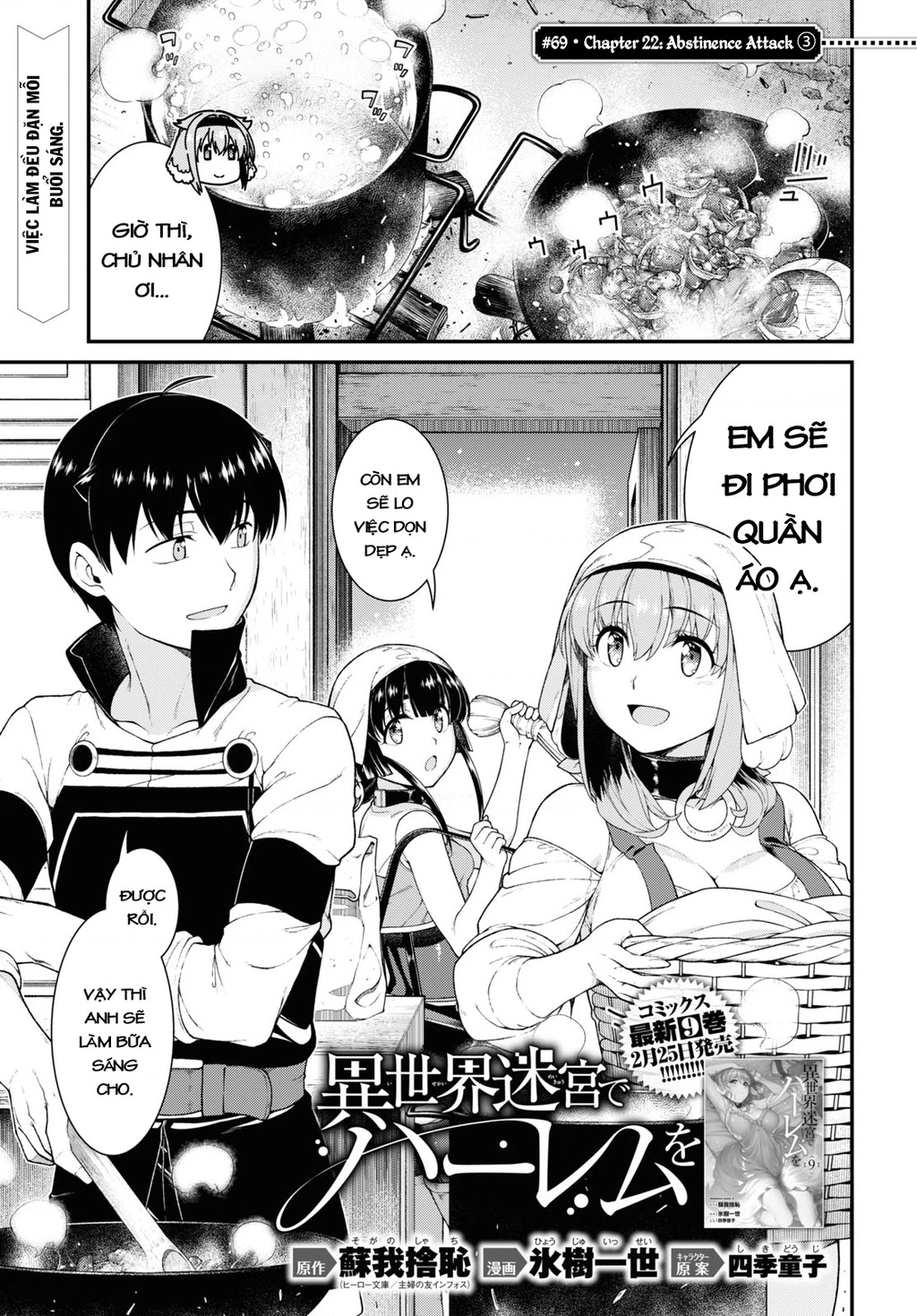 Lập Dàn Harem Tại Dị Giới Chapter 60 - 3