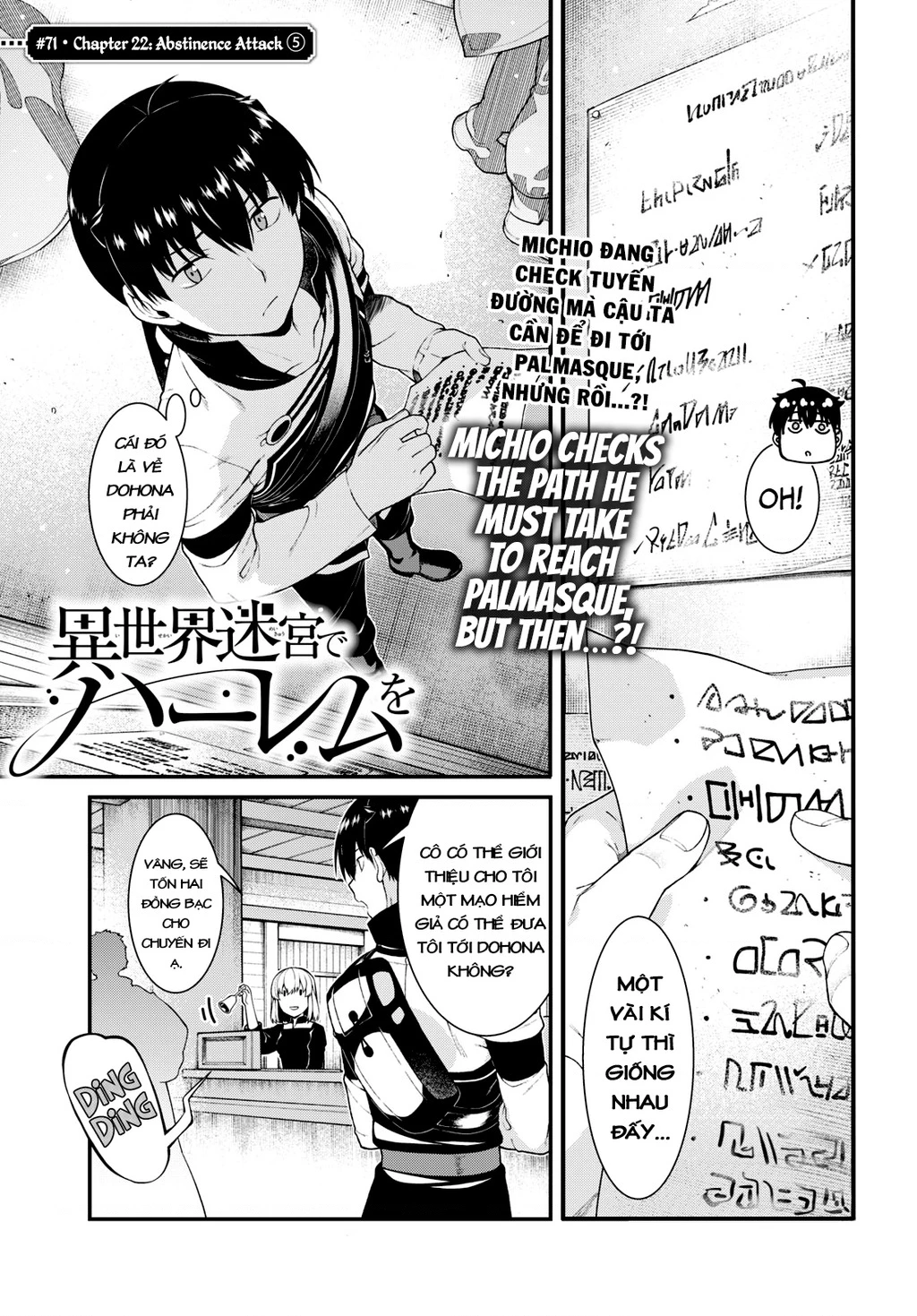 Lập Dàn Harem Tại Dị Giới Chapter 62 - 3