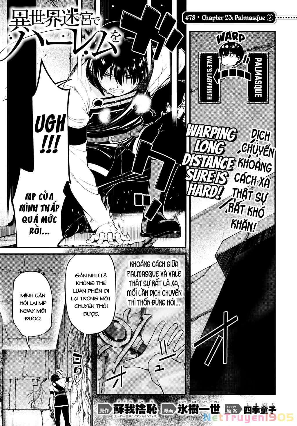 Lập Dàn Harem Tại Dị Giới Chapter 69 - 3