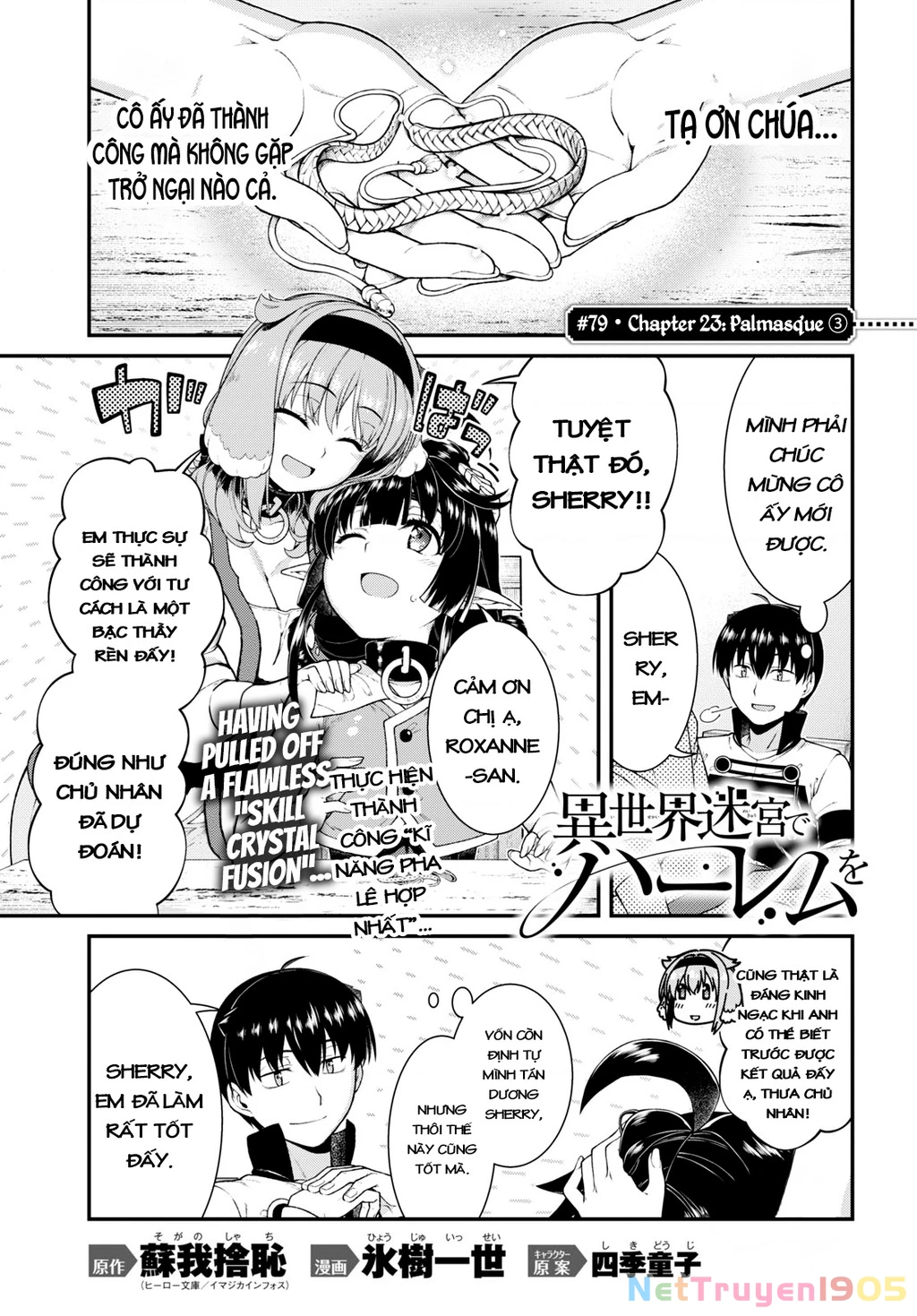 Lập Dàn Harem Tại Dị Giới Chapter 70 - 3