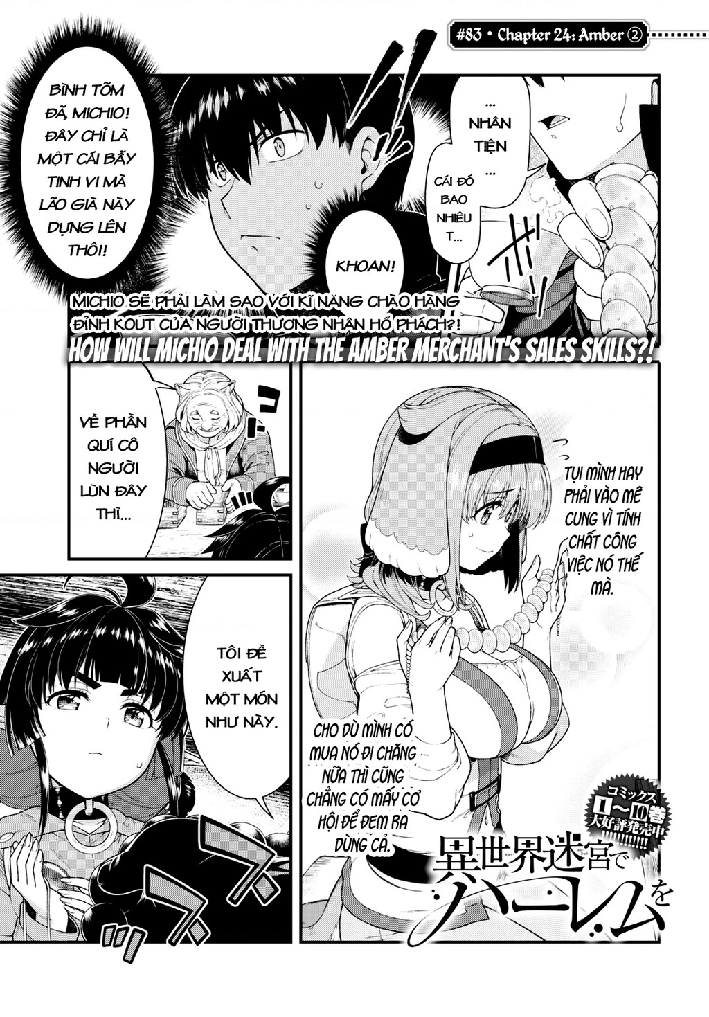 Lập Dàn Harem Tại Dị Giới Chapter 74 - 3