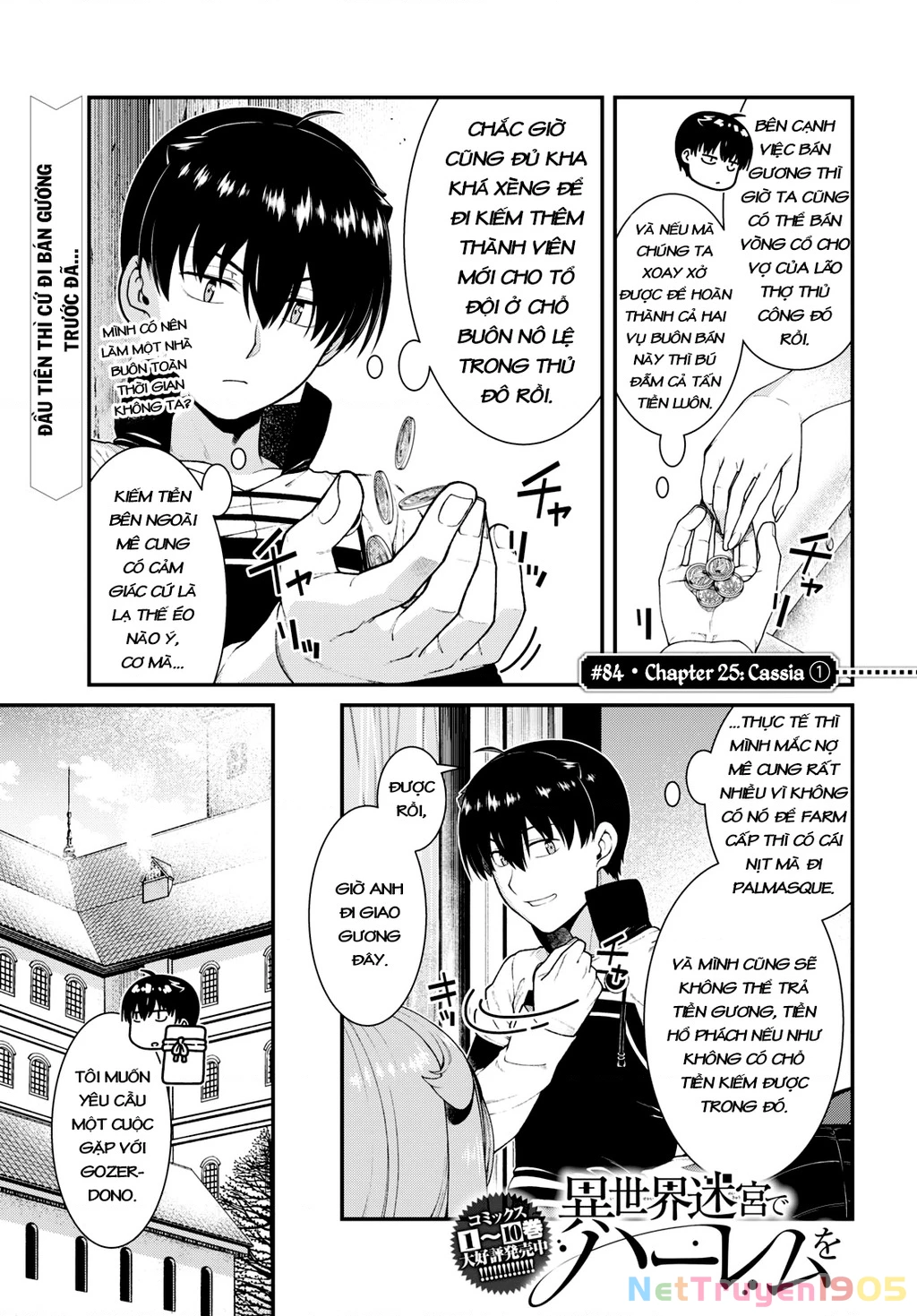 Lập Dàn Harem Tại Dị Giới Chapter 75 - 3