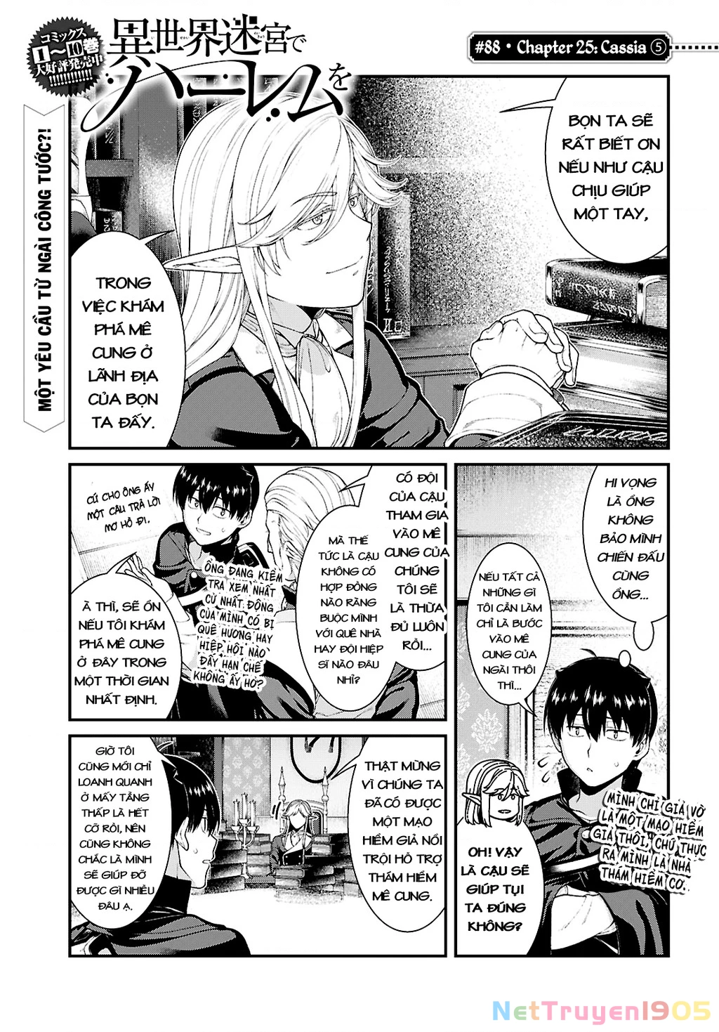 Lập Dàn Harem Tại Dị Giới Chapter 79 - 4