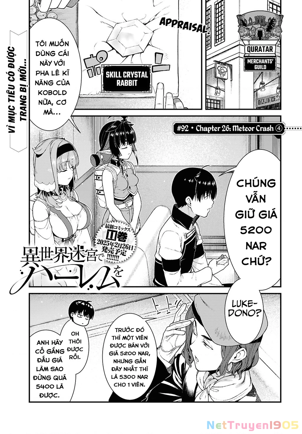 Lập Dàn Harem Tại Dị Giới Chapter 83 - 3