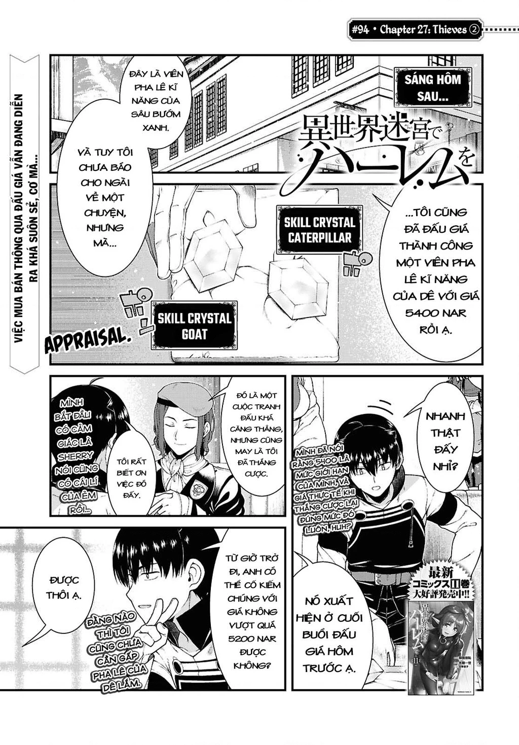 Lập Dàn Harem Tại Dị Giới Chapter 85 - 5