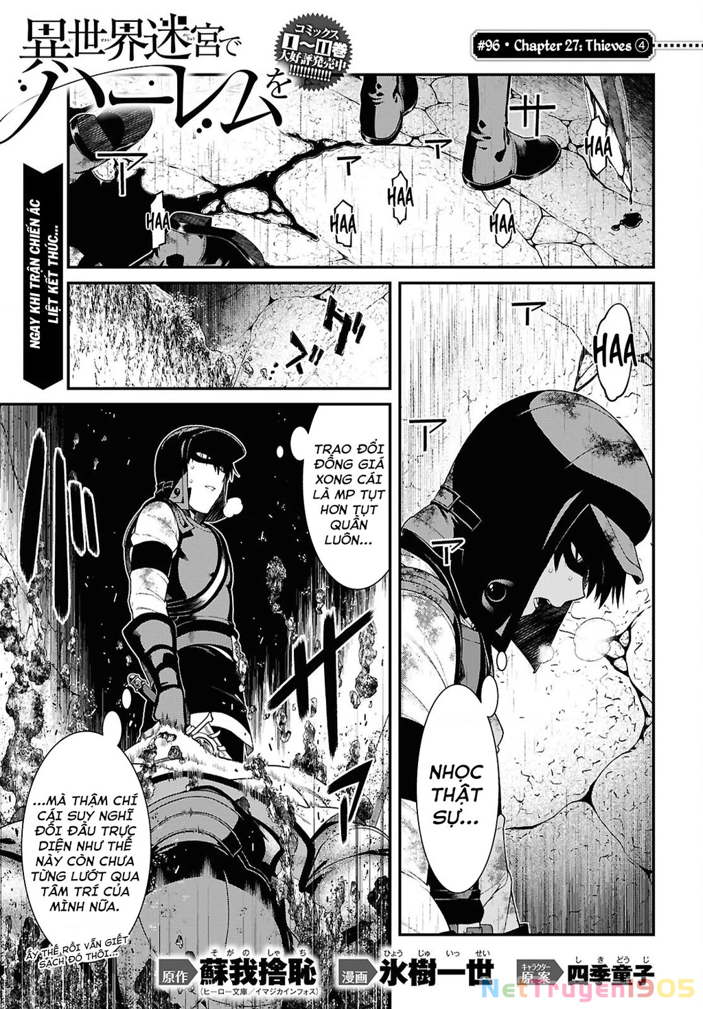 Lập Dàn Harem Tại Dị Giới Chapter 87 - 4