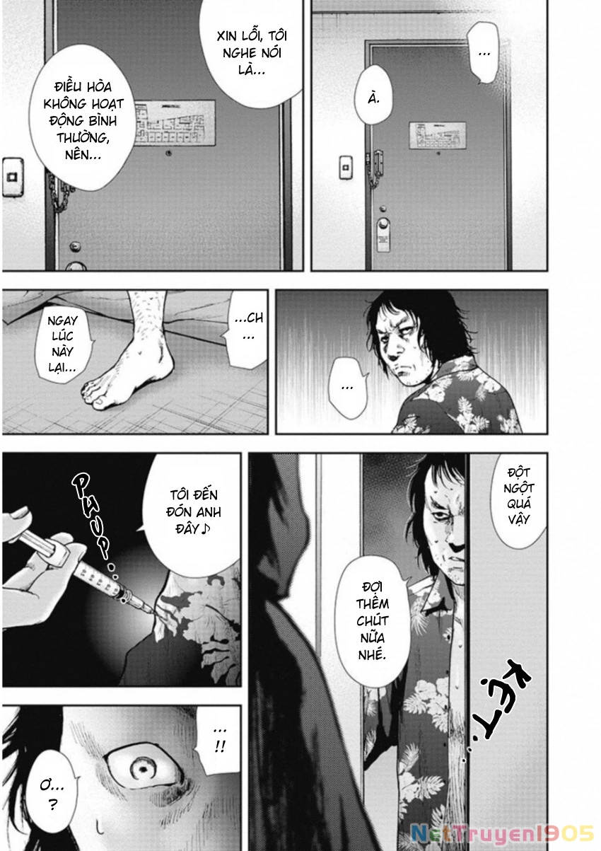 Gift Plus Minus Chapter 125 - 4