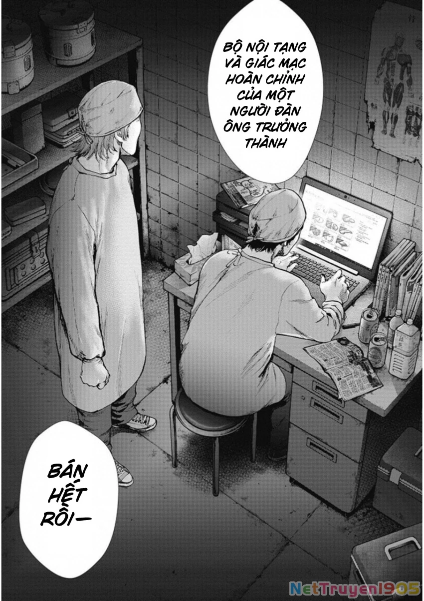 Gift Plus Minus Chapter 125 - 7