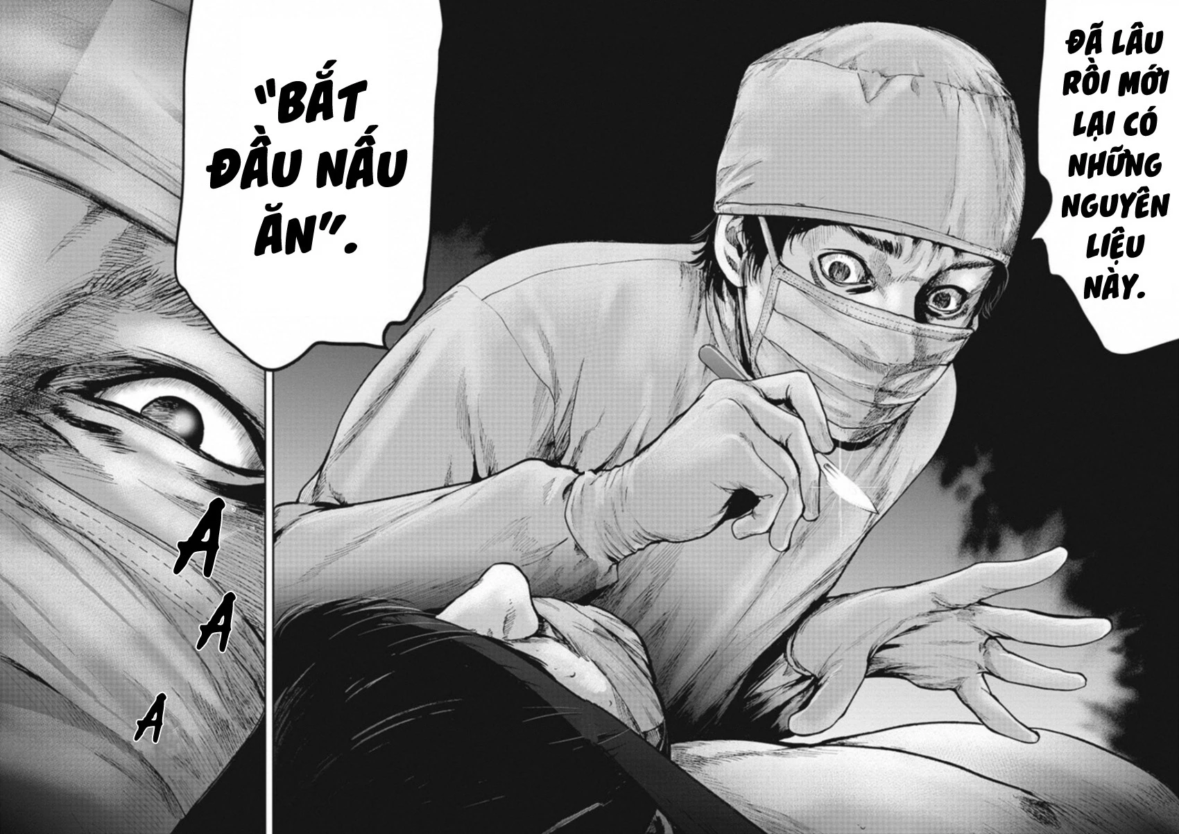 Gift Plus Minus Chapter 125 - 12
