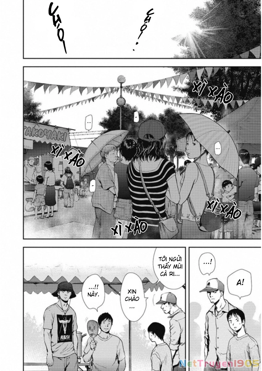 Gift Plus Minus Chapter 125 - 13
