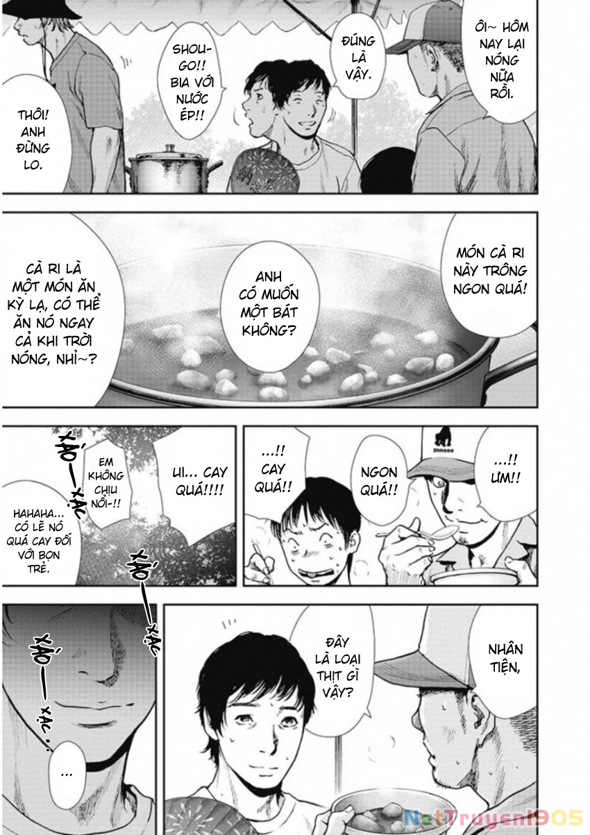 Gift Plus Minus Chapter 125 - 14