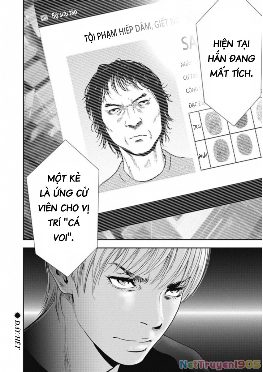 Gift Plus Minus Chapter 125 - 17