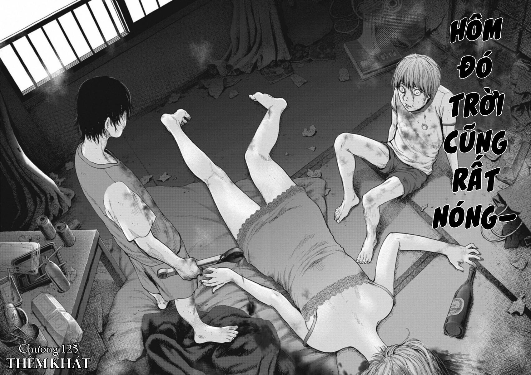 Gift Plus Minus Chapter 126 - 2