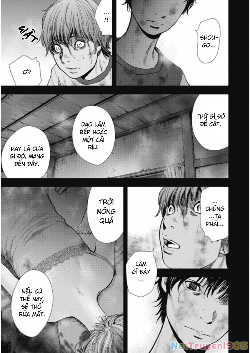 Gift Plus Minus Chapter 126 - 4