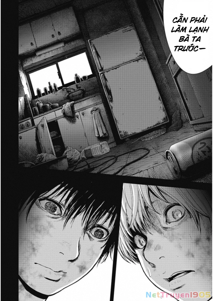 Gift Plus Minus Chapter 126 - 5