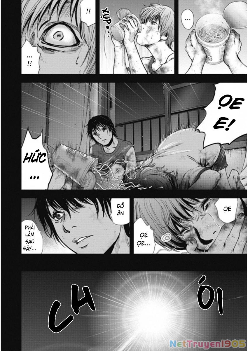 Gift Plus Minus Chapter 126 - 7